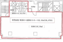 武田江戸橋ビル